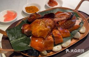 Nanjing Crispy Skin Roast Duck