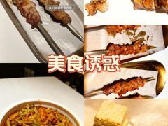 -西域阿里马新疆菜·清真(桂花路店)