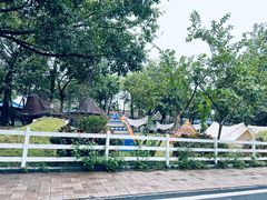 -光明小镇欢乐田园