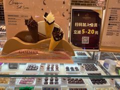 -GODIVA(印象城店)
