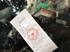 -九大簋家宴(晓港湾店)