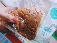 -花园饼屋·吐司蛋糕面包(星海店)