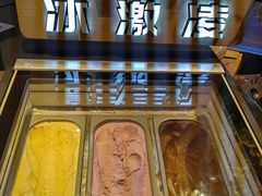 -欢乐牧场海鲜烤肉自助(牡丹园店)