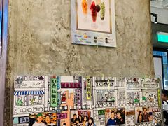 -发记甜品(山东街店)