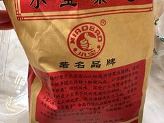 -小宝栗子(嘉华国际商业中心店)