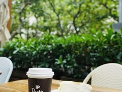 -Peet's 皮爷咖啡(陆家嘴中心店)