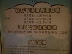 -乳源丽宫国际温泉酒店