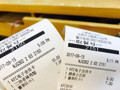 香辣鸡翅-肯德基(天鹅湖万达店)
