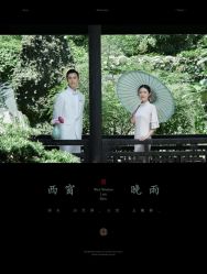 -易摄影婚纱摄影工作室