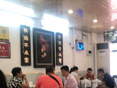大堂-文记壹心鸡(宝华路店)