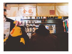 -金龙咖喱