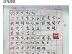 -梁溪琳琅书画院(汇金广场店)