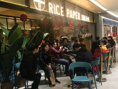等位区-米纸越南小馆(金鹰世界店)