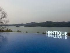 -天目湖涵田度假村
