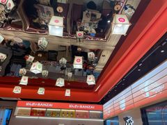 -万岁寿司(万国店)