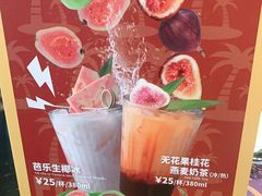-simply thai天泰(世纪汇店)