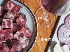 -毛辣果·贵州红酸汤牛肉火锅(西单店)