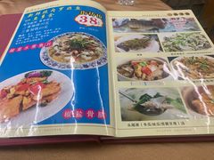 -众源美食(光复阁店)