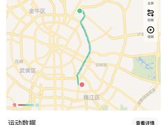 -樽宴酒楼·地道川菜·品质聚会·生日宴请