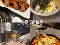 -咕咕站韩国料理(紫金港店)