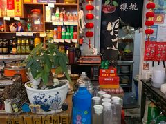-樱桃创意厨房