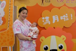 点击看大图 -蓓爱娇琪月子会所(虹口店)
