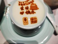 -俏江南天津时尚曲艺主题餐厅(马场道店)