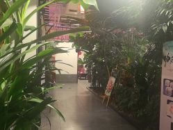 -特味村·宴会厅(生态园店)