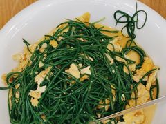 -哈啾嗨·蒙文化主题餐厅(京汉新城店)