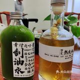 养生最佳新品～[调皮]
