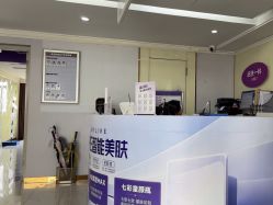 -广州美莱医疗美容医院