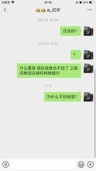 -盘子女人坊(珠海拱北旗舰店)