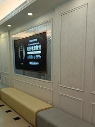 -武汉五洲整形外科医院