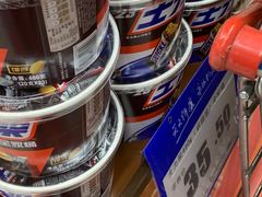 -物美超市(三里河店)