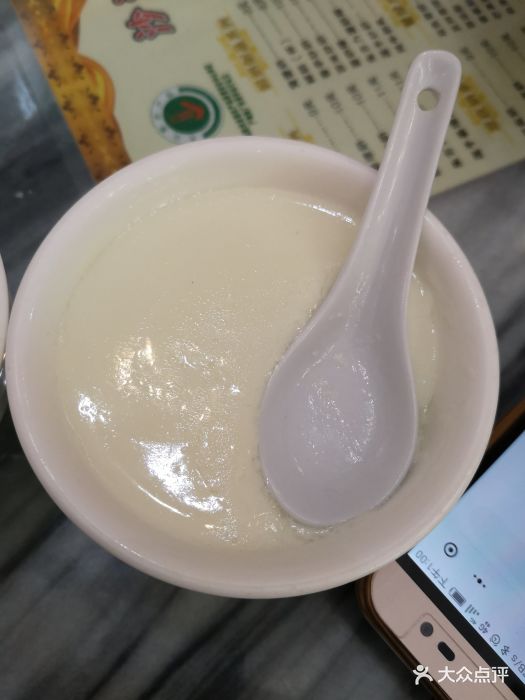 沙湾奶牛皇后姜埋奶图片 - 第684张