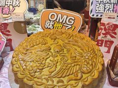 -澳门富豪酒店