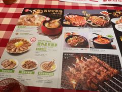 -西贝(大卫城店)