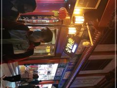 -四季民福烤鸭店(前门店)