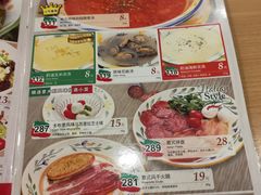 -萨莉亚意式餐厅(苏州食百家店)