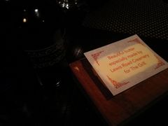 -The Grill by Sean Connolly