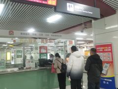 -合肥火车站(地铁站)