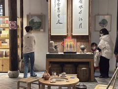 -月栖华明-云间草堂清茶馆(泗泾古镇店)