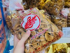 -生活林(河北路店)