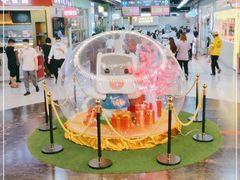 -连城·新天地(福华一路店)