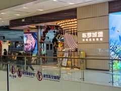 -凯德广场(西城店)