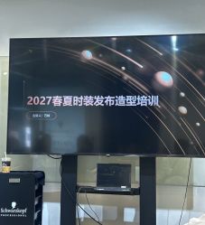 -Hair corner 香港发廊