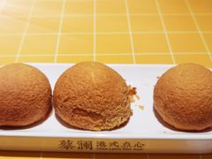 -蔡澜点心·粤菜(海印都荟城店)