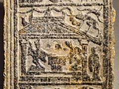 -徐州汉画像石艺术馆