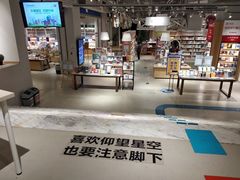 -当当书店(国泰广场店)