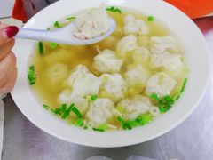 -汪家馄饨(集庆路店)